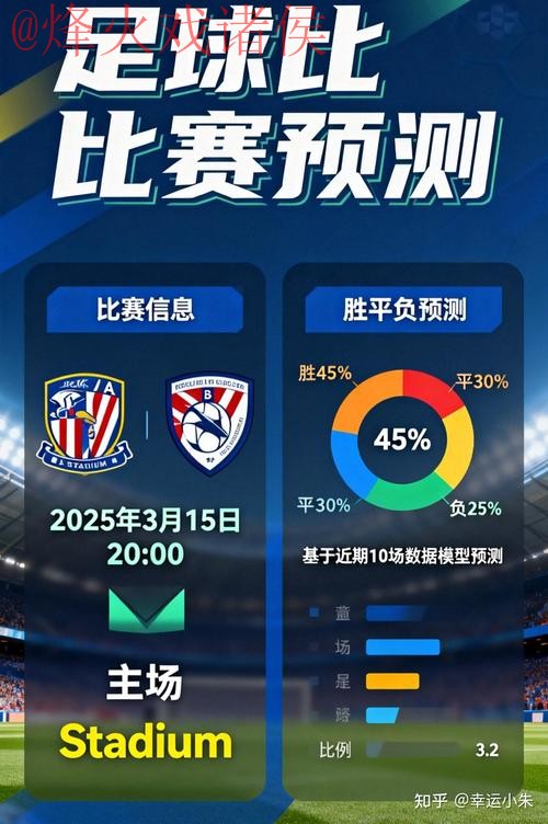 安卓版世界杯滚球最新最新网址